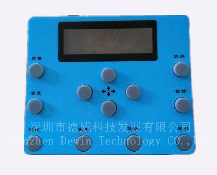 5113 LCD Board