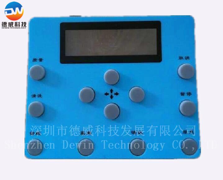 5113 LCD Board