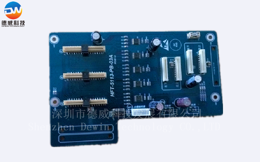 5113 Board