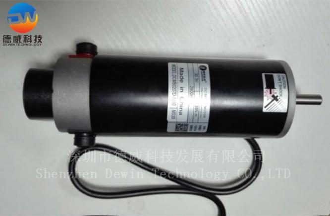 Leadshine Motor