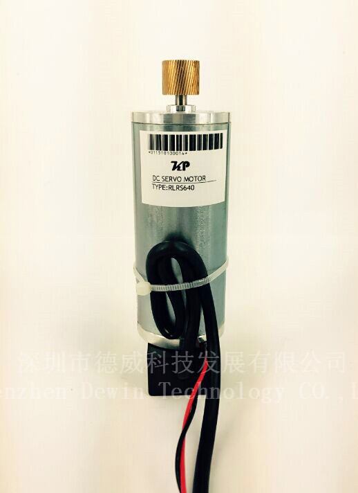 Roland RS640 Motor