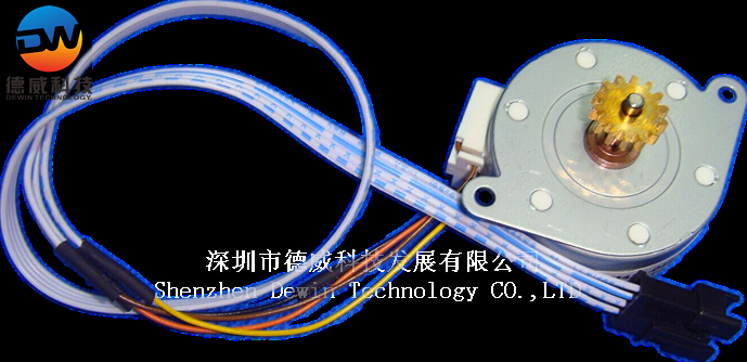 Mutoh 1604 Original Motor