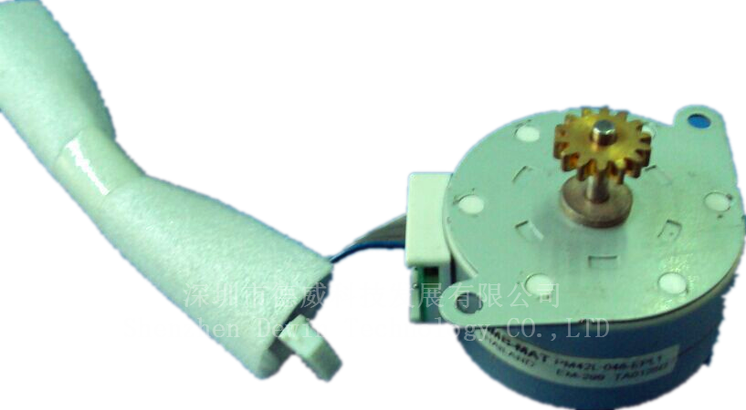 Mutoh 1604 Ink Pump Motor
