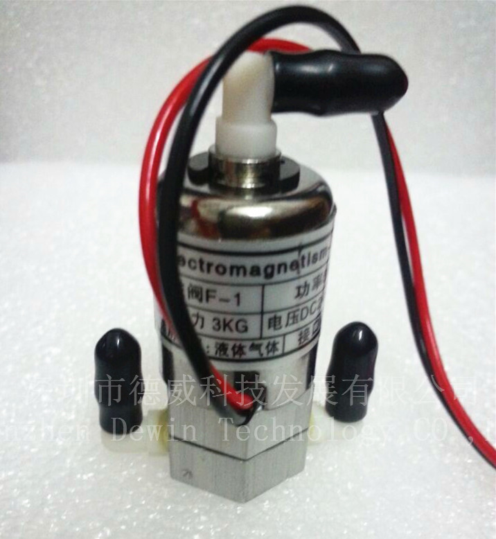ICONTEK Solenoid Value