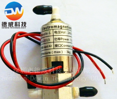 Solenoid Value