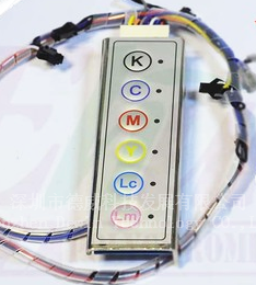 Ink pressure switch 