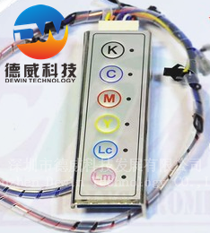 Ink pressure switch