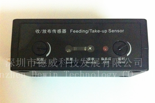Media Sensor