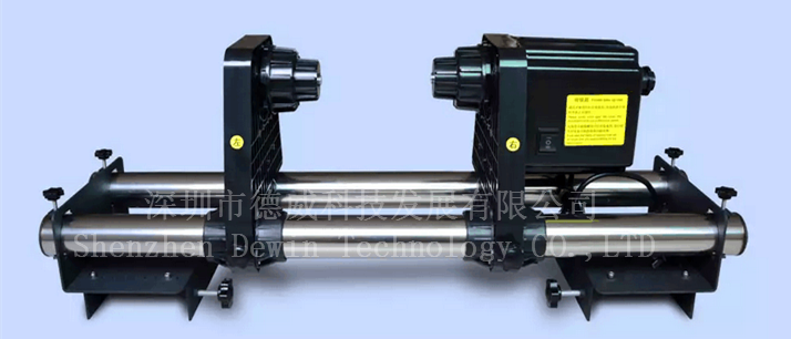 Paper Receiver (Single Power)