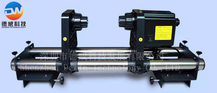 Paper Receiver (Single Power)