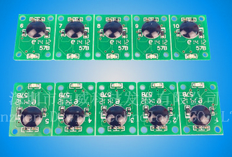 Cartridge Chip