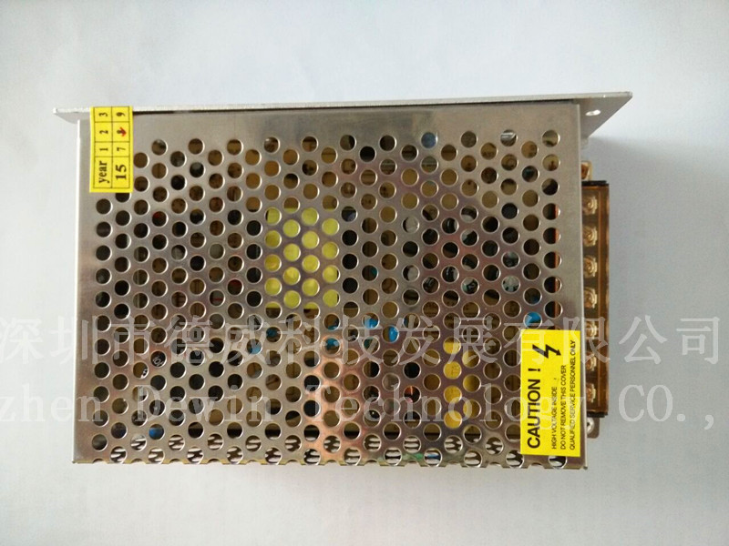 Power Supply Box
