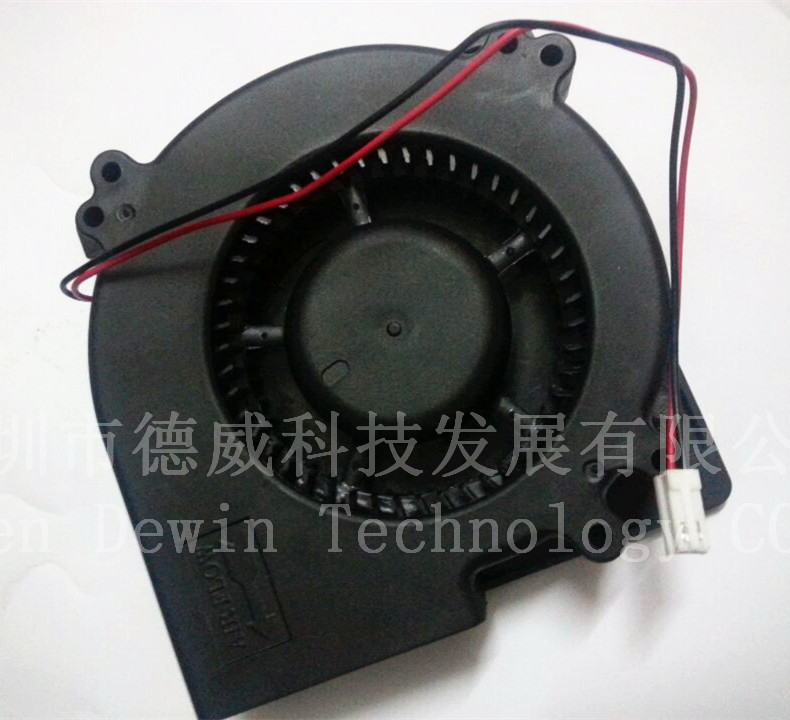 Suction Fan
