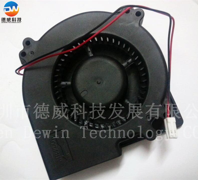 Suction Fan