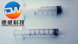 Plastic Cylinder