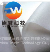Non-woven Cloth