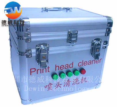 Printhead cleaning machine