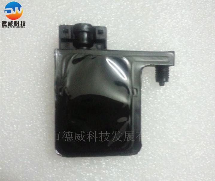 UV Big Damper (square connector)