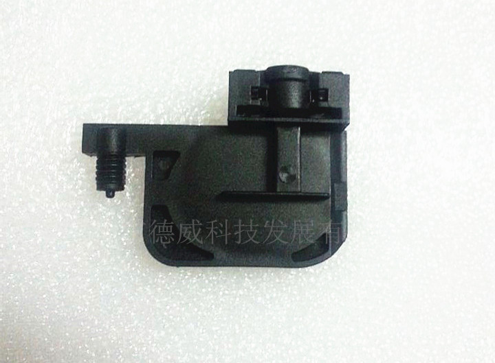 UV Small Damper (square connector)